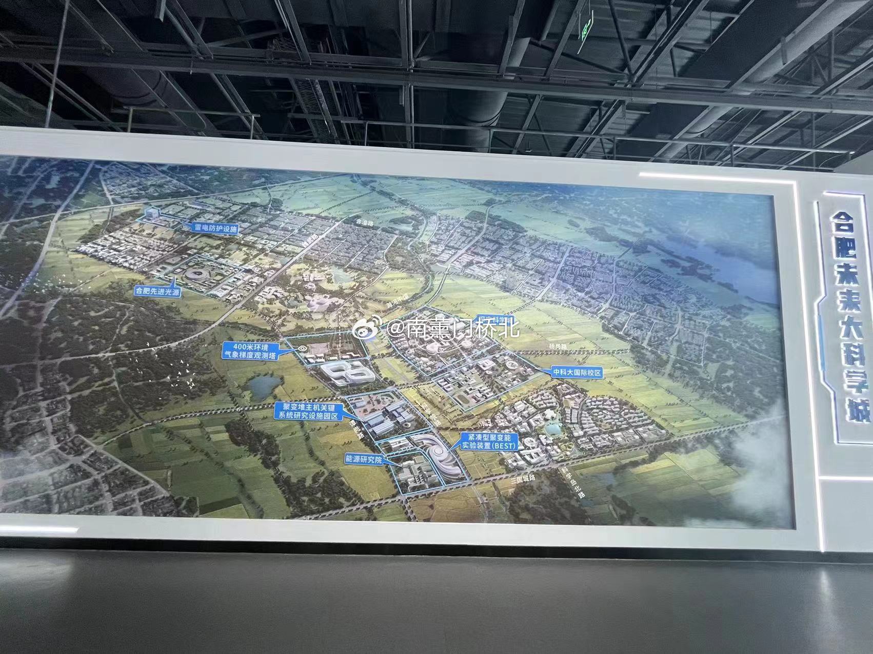 廬陽(yáng)區三十崗規劃揭秘，自然美景探索之旅