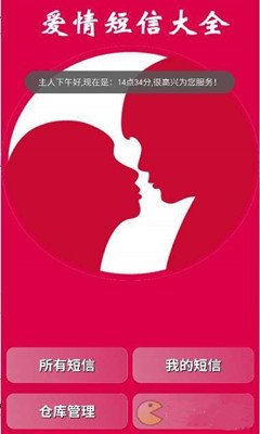 跨越時(shí)空的情感紐帶，最新思念戀人短信集結