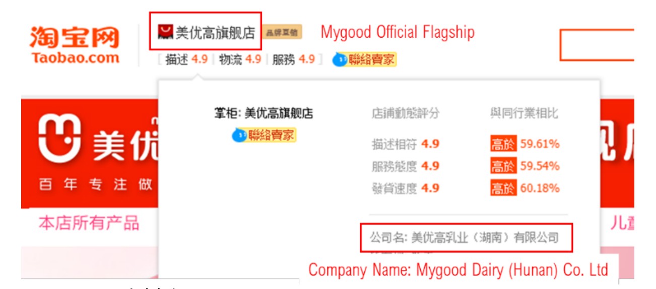 新奧精準資料免費提供綜合版,實(shí)際調研解析_MXU85.973預測版