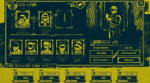 最新迷霧機使用指南，視頻教程教你輕松掌握操作技巧