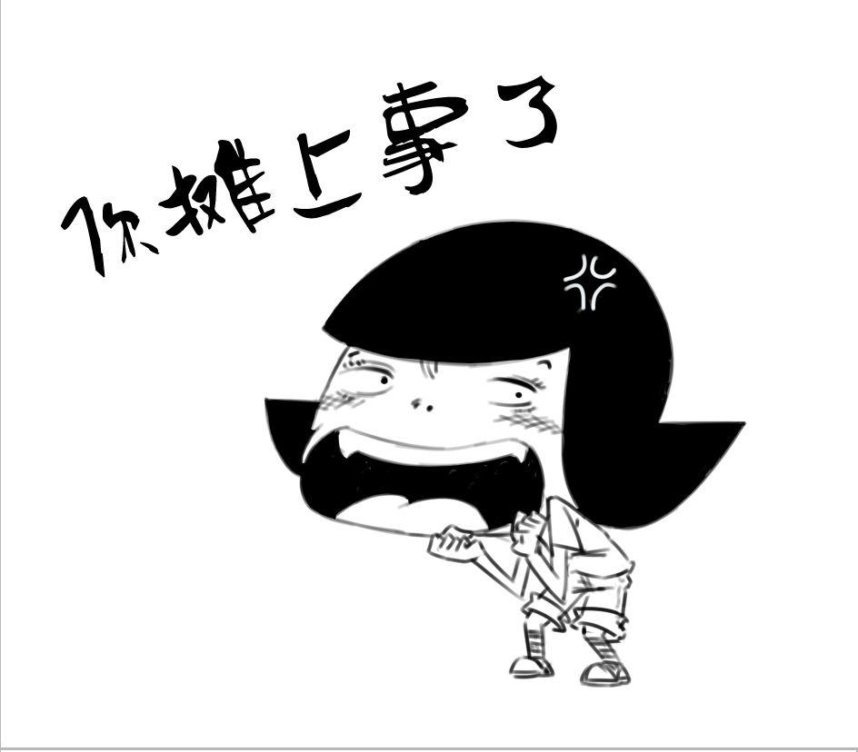 迷上媳婦最新章節深度解析，人物洞察與情感科普大揭秘