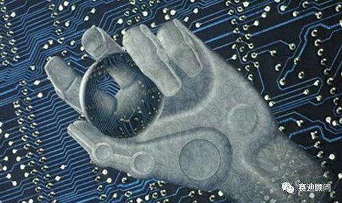 廣場(chǎng)燈具 第253頁(yè)