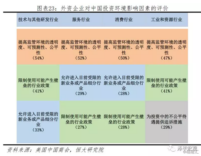 澳門(mén)一碼一肖一特一中直播,實(shí)地數據評估分析_DOV85.989流線(xiàn)型版