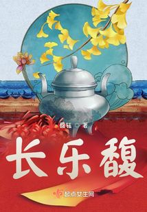 巷弄深處的神秘小店，參天小說(shuō)的最新章節揭秘