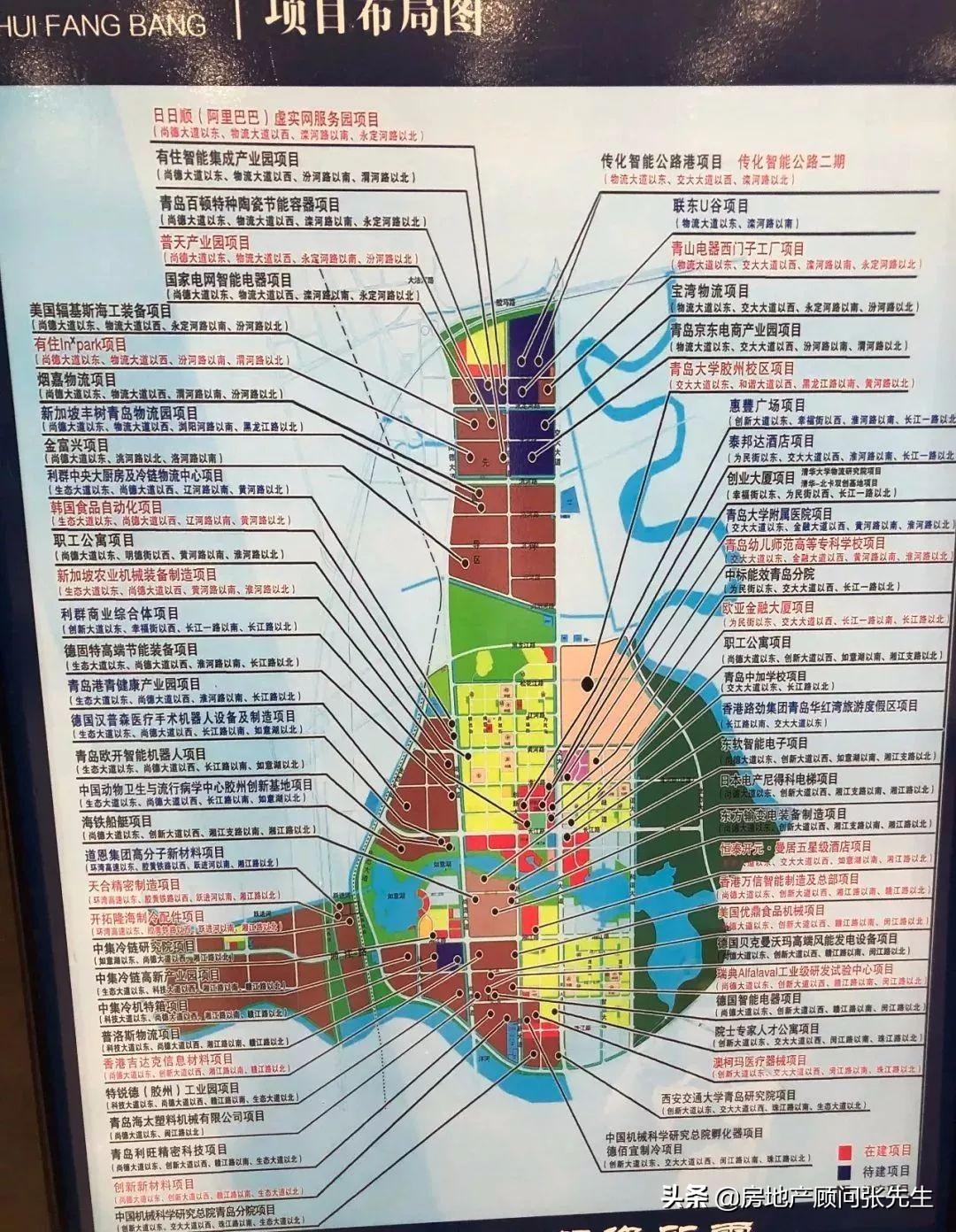 膠州機場(chǎng)最新招聘信息，啟程探索自然美景，尋找內心平靜之旅