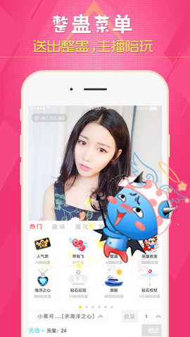 探索女性數字生活的新紀元，最新她社區·虛擬屋