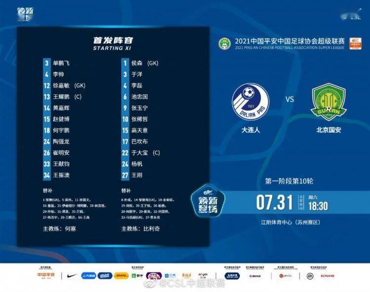 新澳最精準正最精準龍門(mén)客棧免費,定性解析明確評估_MTT83.954無(wú)限版