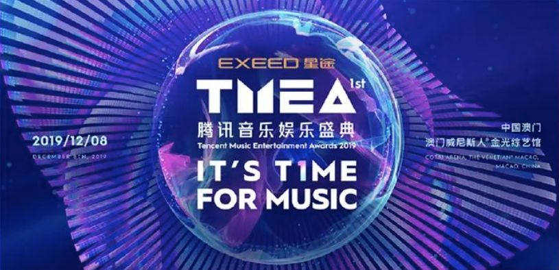 澳門(mén)特馬料網(wǎng)站精準,精細化方案決策_IRP83.505跨界版