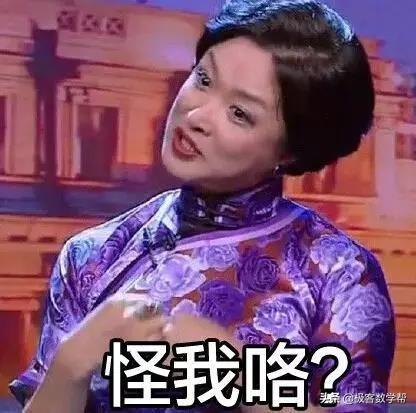 兔子想吃隔壁草，最新觀(guān)點(diǎn)深度分析與探討