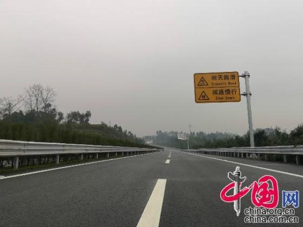 武勝最新高速規劃，科技驅動(dòng)未來(lái)，暢享高速新生活