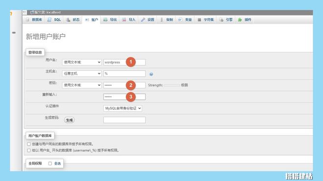 最新網(wǎng)站跳轉步驟指南，從點(diǎn)擊到訪(fǎng)問(wèn)的詳細教程