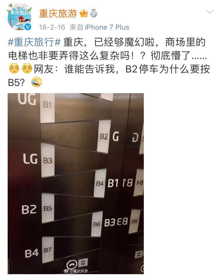 廣場(chǎng)燈具 第240頁(yè)