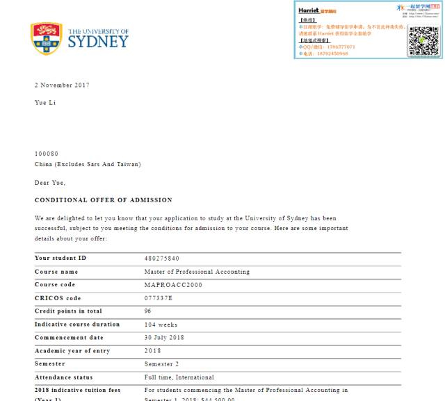 澳大利亞6合資料2024最新版,專(zhuān)家解說(shuō)解釋定義_QNW94.527味道版