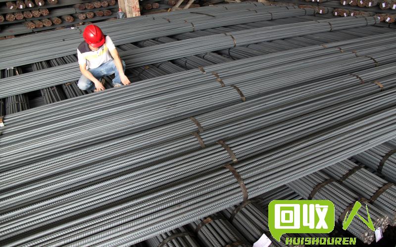 鋼筋廢鐵最新行情，科技與生活的融合影響價(jià)格變動(dòng)