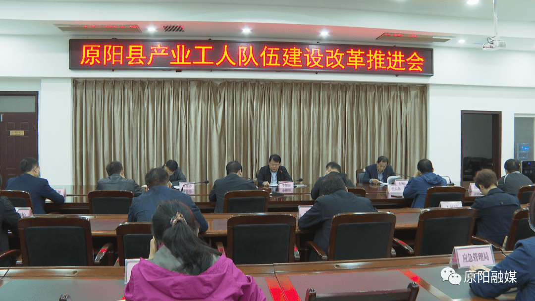 河南原陽(yáng)最新新聞報道更新????