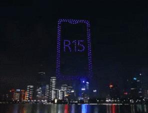 深圳小巷中的色彩魔法屋，招募配色師傅，探索無(wú)限創(chuàng  )意空間！