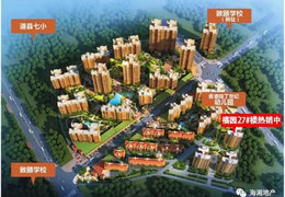 運動(dòng)場(chǎng)館燈具 第246頁(yè)