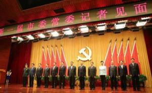 深圳最新領(lǐng)導班子及其探索的美食秘境