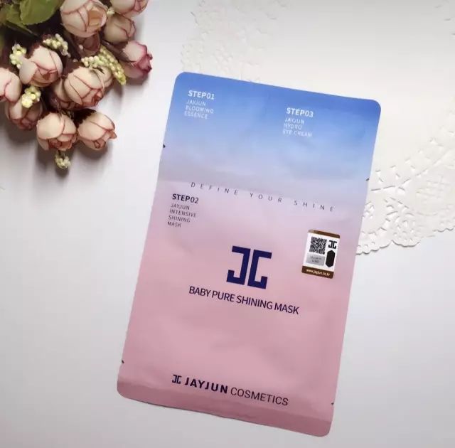 水光櫻花面膜新包裝，探索寧靜自然美景之旅