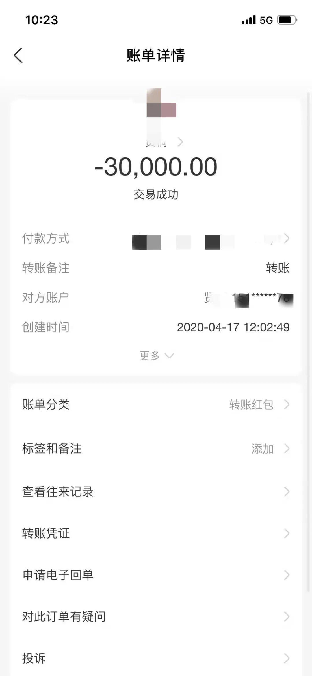 泉港最新車(chē)禍應對指南，初學(xué)者與進(jìn)階用戶(hù)的步驟詳解