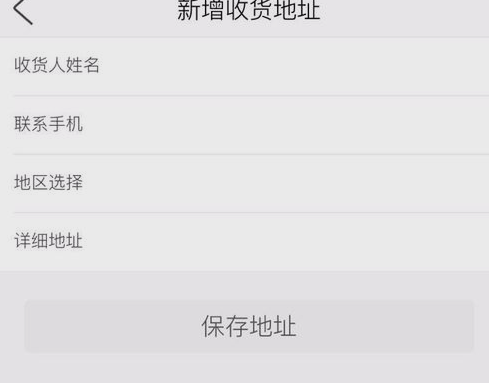 螃蟹云購最新公告，輕松探索自然美景的旅程啟程了