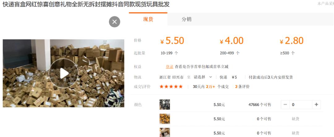 最新手機進(jìn)價(jià)深度論述，掌握最新手機進(jìn)貨成本資訊