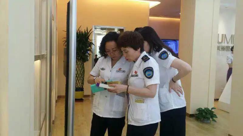 蘭州藥店最新招聘信息，探尋特色健康寶藏之旅