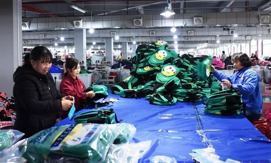 最新縫紉加工活訂單,最新縫紉加工活訂單，行業(yè)趨勢與機遇