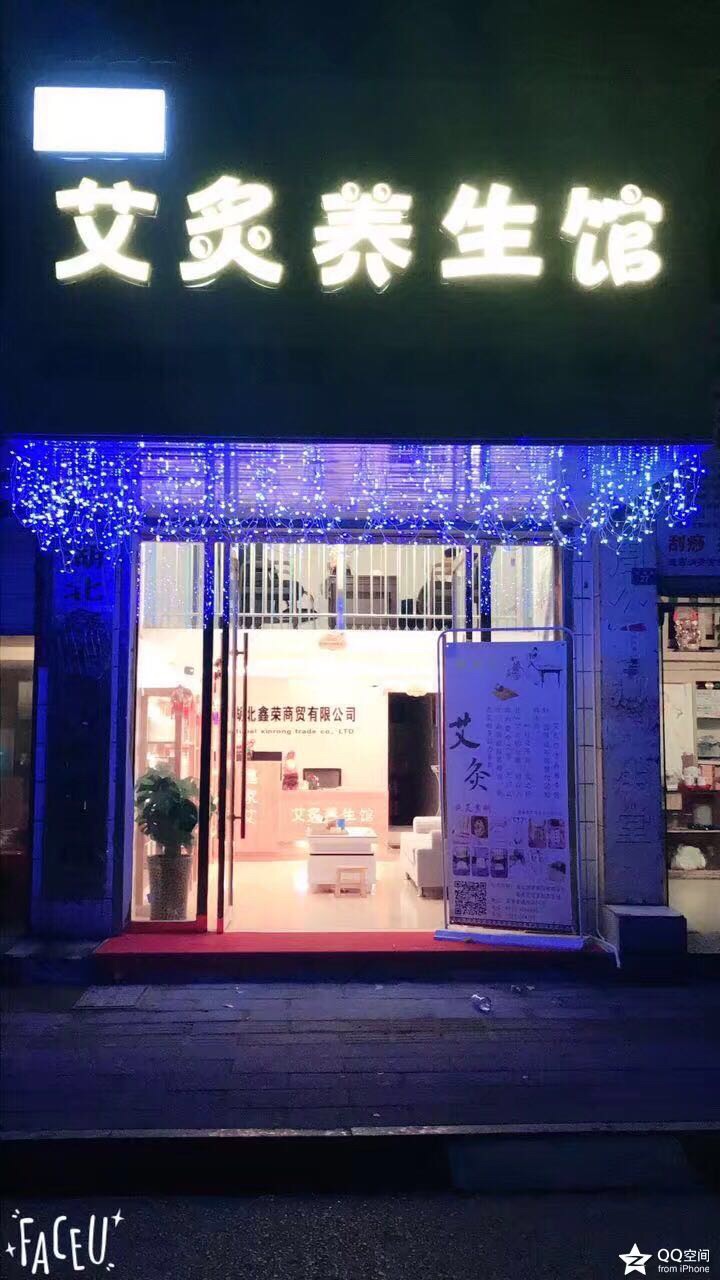 嘉魚(yú)熱線(xiàn)最新招工，時(shí)代背景下的招工新篇章