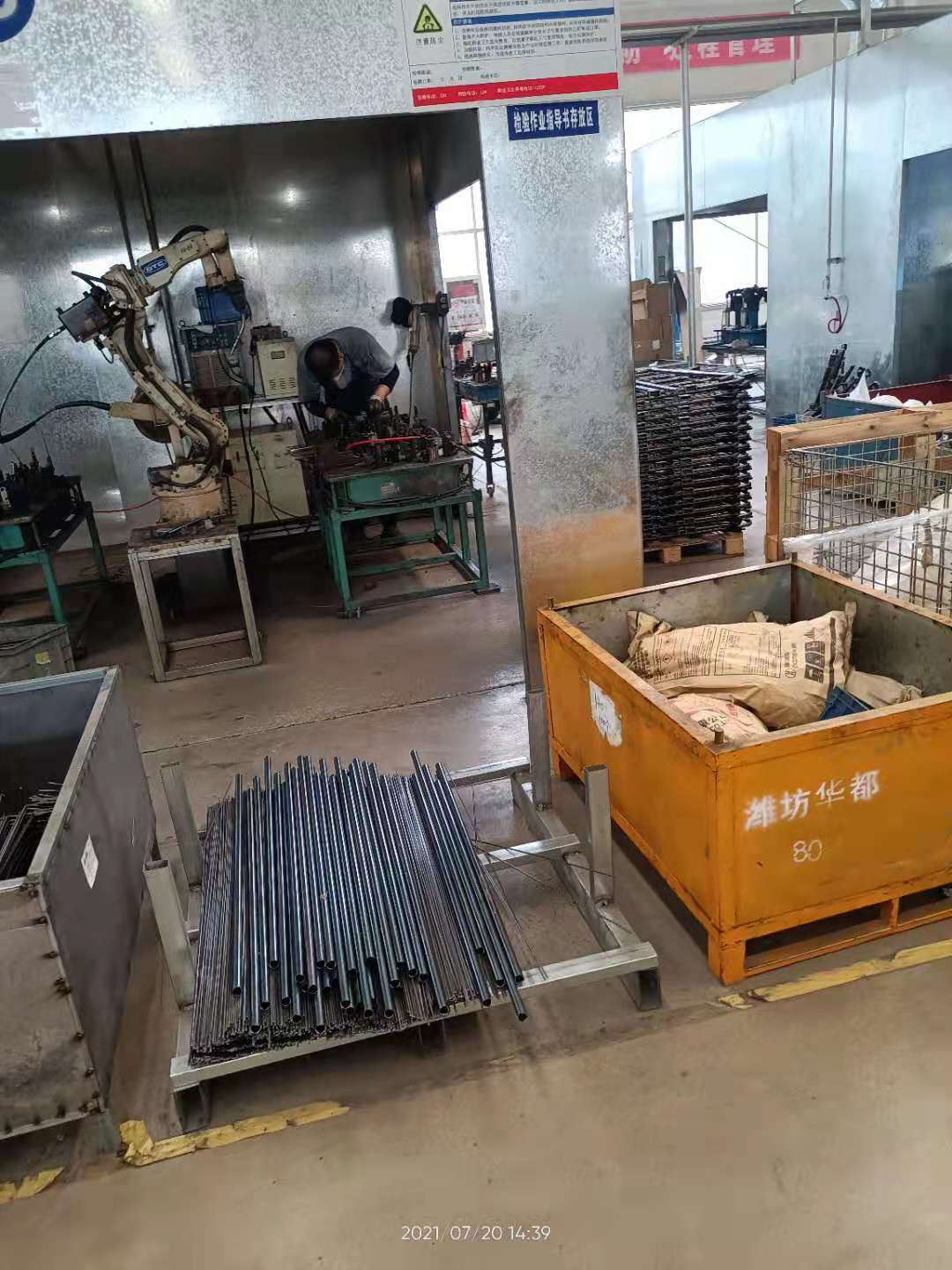 燈飾燈具 第266頁(yè)