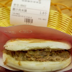 運動(dòng)場(chǎng)館燈具 第256頁(yè)