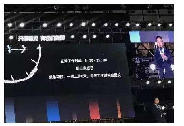 新奧門(mén)最新最快資料,高速響應計劃執行_DEA9.582仿真版