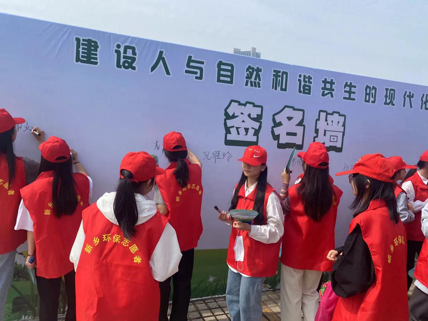 新鄉美好城最新動(dòng)態(tài)揭秘，城市發(fā)展的前沿動(dòng)態(tài)??