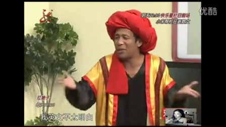 宋小寶最新搞笑小品，時(shí)代的笑聲傳奇，掀起爆笑熱潮！