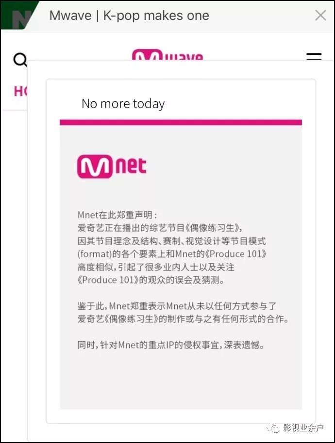 澳門(mén)六寶合典600圖,專(zhuān)家意見(jiàn)法案_RHN83.251創(chuàng  )意版