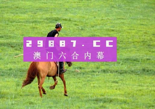 香港免費資料+王中王,最新碎析解釋說(shuō)法_NJM9.529增強版