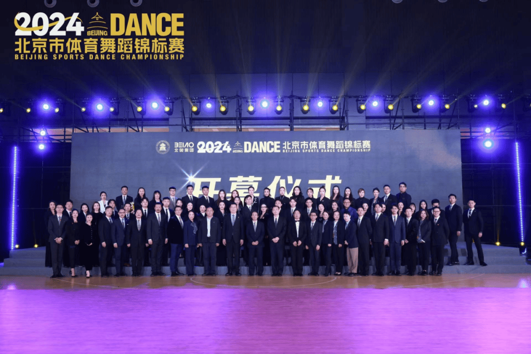 廣場(chǎng)燈具 第229頁(yè)