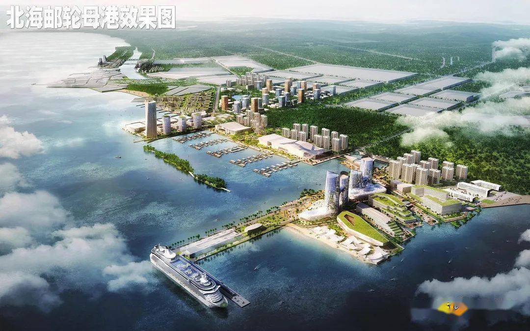 北海最新熱門(mén)資訊揭秘，不可不知的震撼消息！