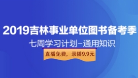 79456濠江論壇ccm最新消息,實(shí)地驗證實(shí)施_RJT58.714界面版