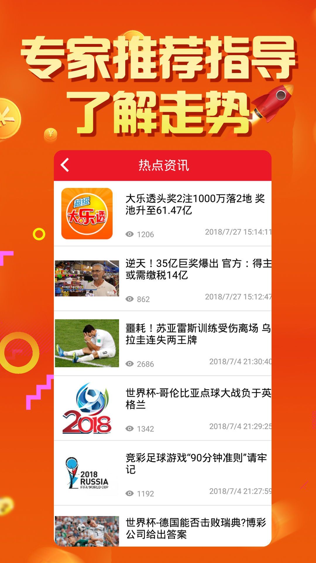 王中王72396網(wǎng)站,全面設計實(shí)施_KOV83.693先鋒版