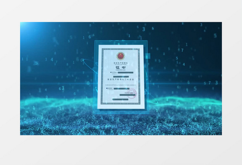 廣場(chǎng)燈具 第223頁(yè)