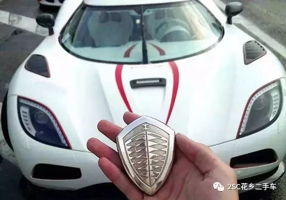 2024年澳門(mén)大全免費金鎖匙馬志達小車(chē),專(zhuān)家權威解答_RRA83.770套件版