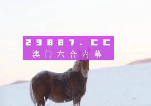 79456濠江論壇9點(diǎn)半開(kāi)獎79456CCM,全面設計實(shí)施_SXT9.722穩定版