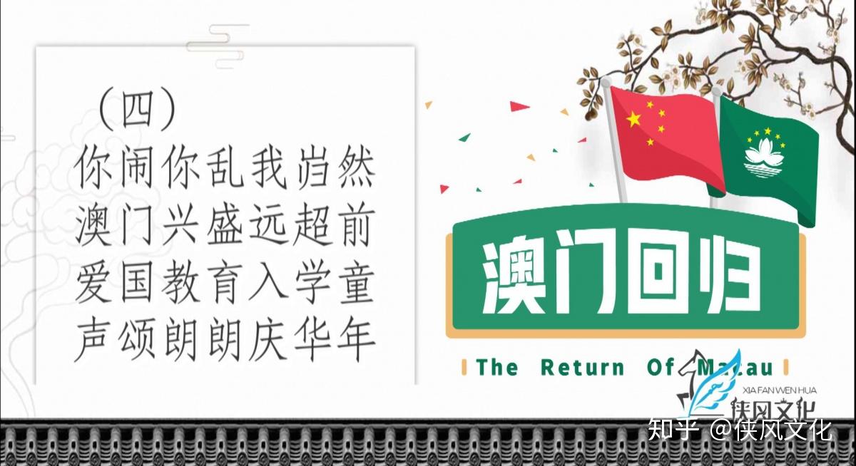2024新澳門(mén)天天六開(kāi)好彩大全,農業(yè)資源與環(huán)境_ZXO58.997探索版