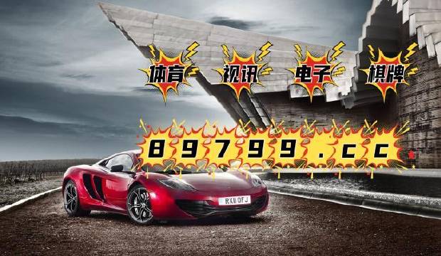 運動(dòng)場(chǎng)館燈具 第224頁(yè)