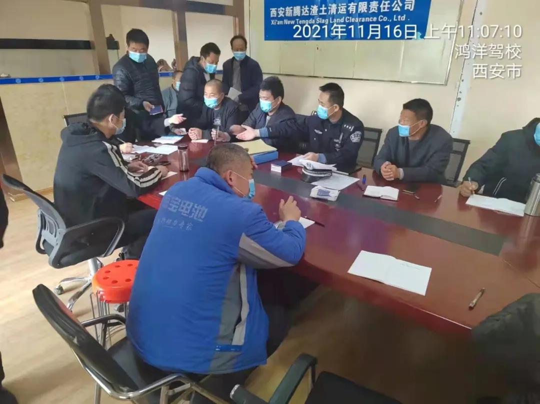 西安渣土車(chē)最新條例，科技助力城市管理，智能引領(lǐng)未來(lái)