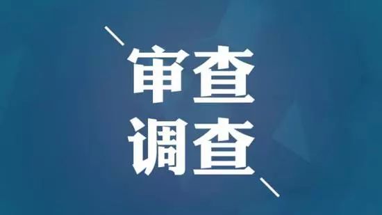 廣場(chǎng)燈具 第218頁(yè)