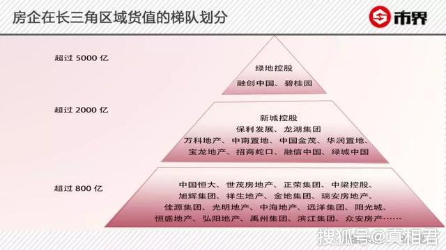 今晚上一特中馬澳門(mén),多元化診斷解決_ZEN83.397隨機版