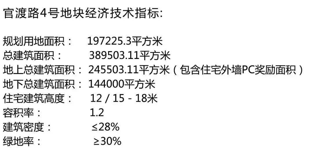 劉伯溫最快最準論壇開(kāi)獎結果號碼,穩固計劃實(shí)施_MVD83.404核心版