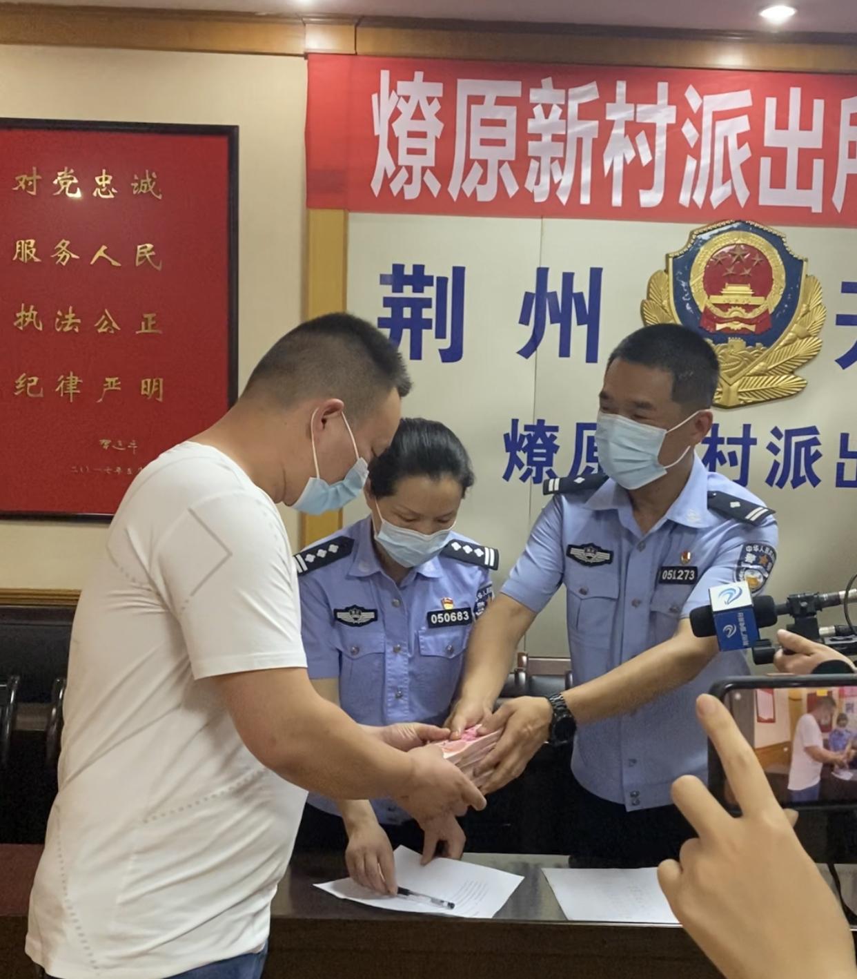 葉燎原新職務(wù)揭曉，引領(lǐng)科技新紀元，塑造未來(lái)生活體驗領(lǐng)導者